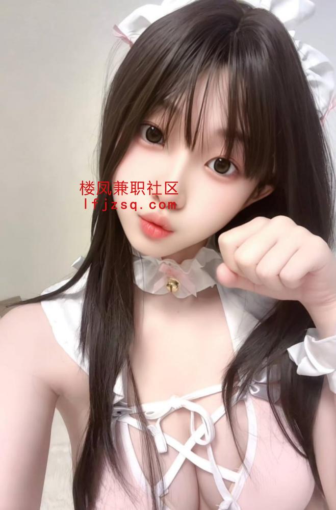 武汉00嫩妹兼职的，自己去加她吧