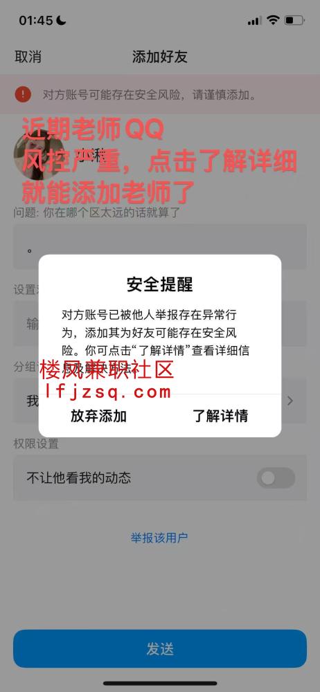 常州前凸后翘胸大易高潮粉嫩逼紧汁多激情上课