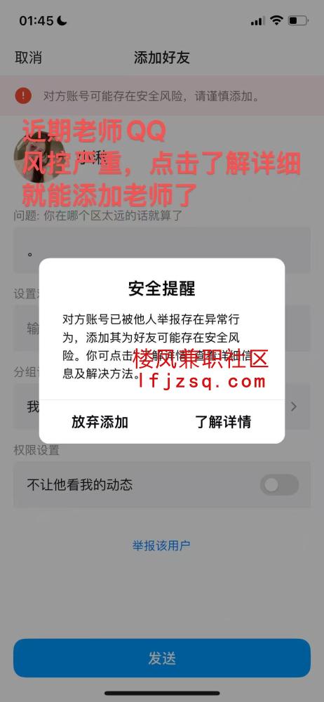 南昌前凸后翘胸大易高潮粉嫩逼紧汁多激情上课