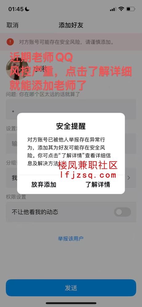 东莞前凸后翘胸大易高潮粉嫩逼紧汁多激情上课