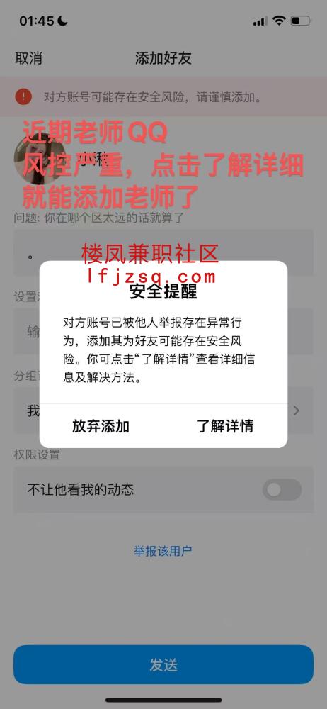 昆明前凸后翘胸大易高潮粉嫩逼紧汁多激情上课