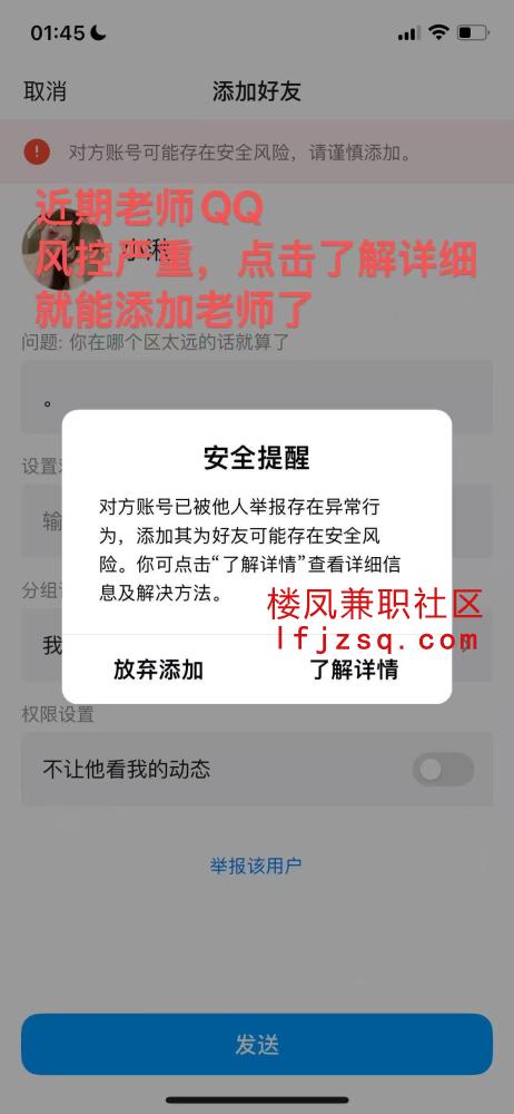 振兴前凸后翘胸大易高潮粉嫩逼紧汁多激情上课