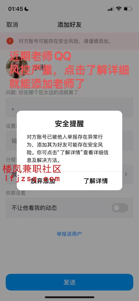 宜宾前凸后翘胸大易高潮粉嫩逼紧汁多激情上课