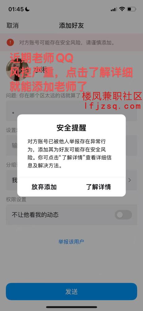 安庆前凸后翘胸大易高潮粉嫩逼紧汁多激情上课