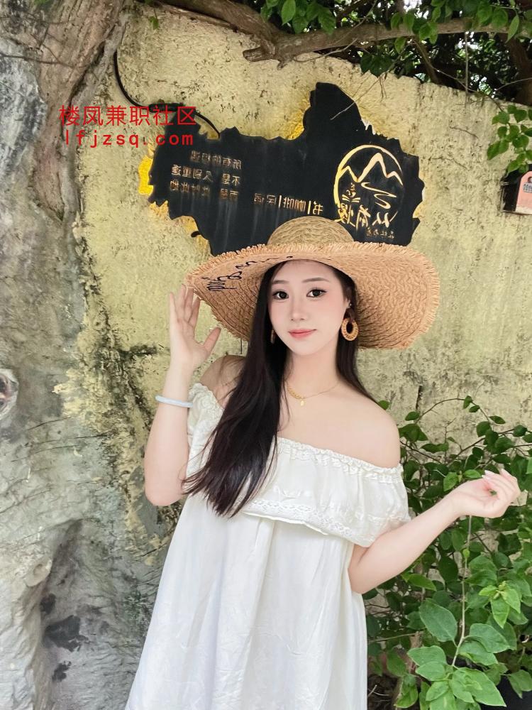 高颜值大长腿气质小姐姐