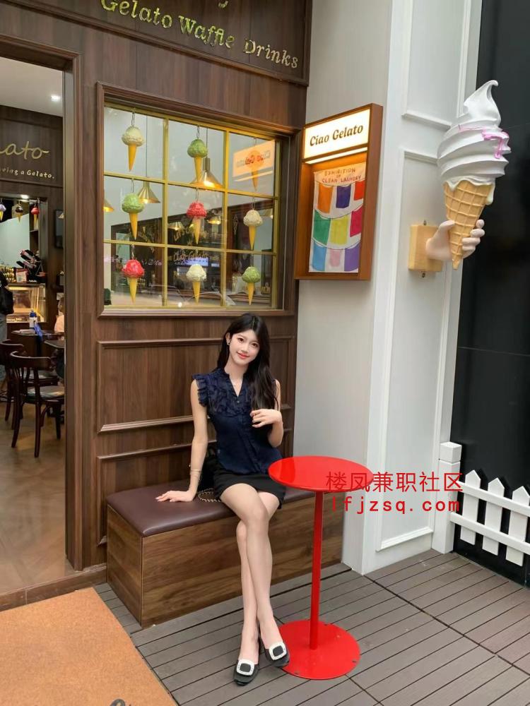 身材曼妙完美可爱老师