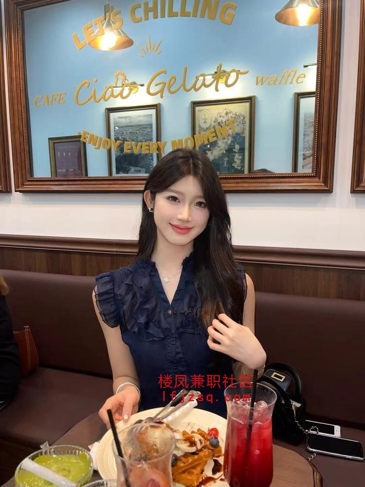 身材曼妙完美可爱老师