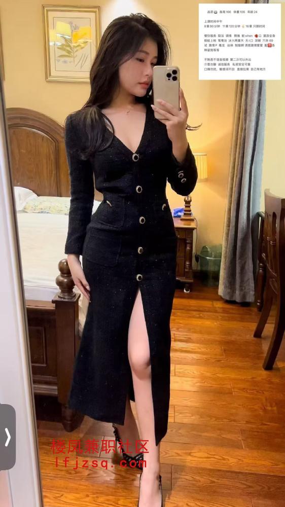肤白粉嫩多水妹子