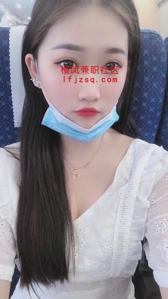 小店甜美温柔系妹子兼职