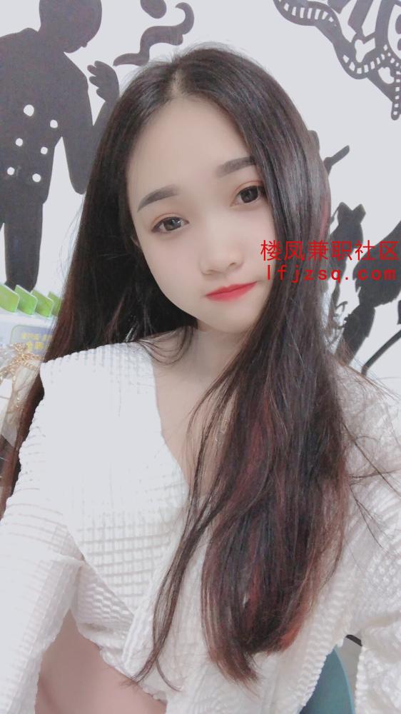 小店甜美温柔系妹子兼职