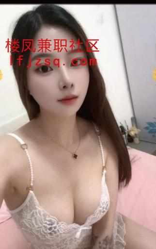 嫩妹狐狸