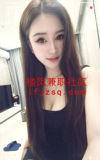 口活一流妹子