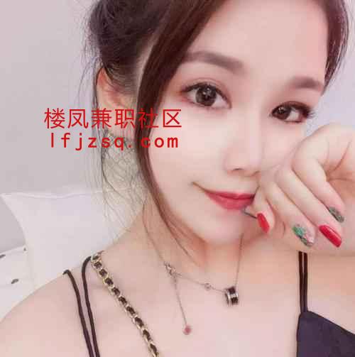 胸大屁股翘，