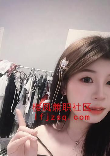 翘臀女友系小姐姐