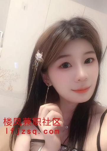 翘臀女友系小姐姐