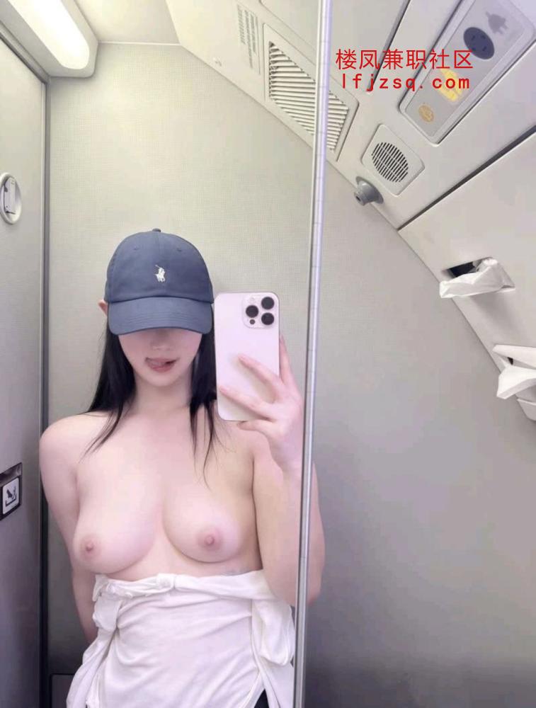 白虎学生妹人妻少妇無定金🉑内射