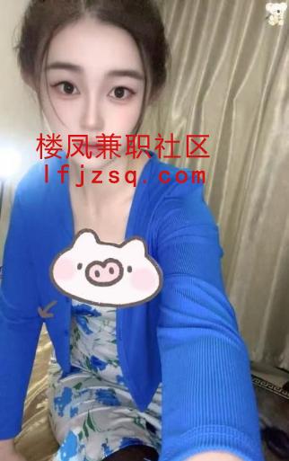 骚浪服务风骚