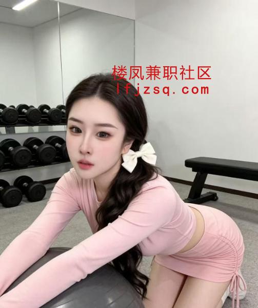 美女极品美臀