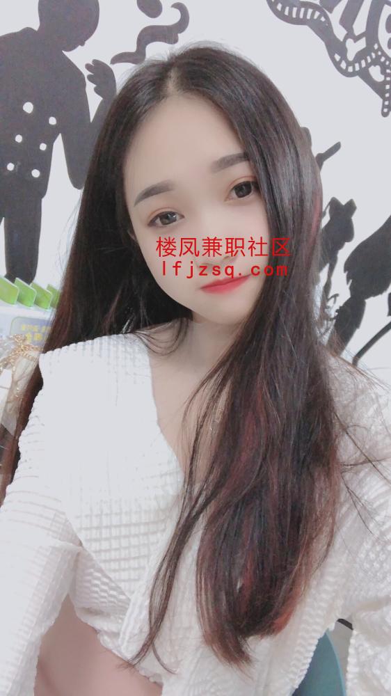 亚运村清纯甜美温柔系妹子