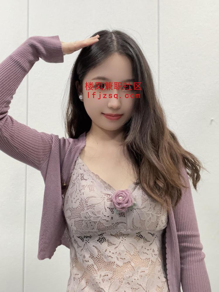 丰台大胸小姐姐