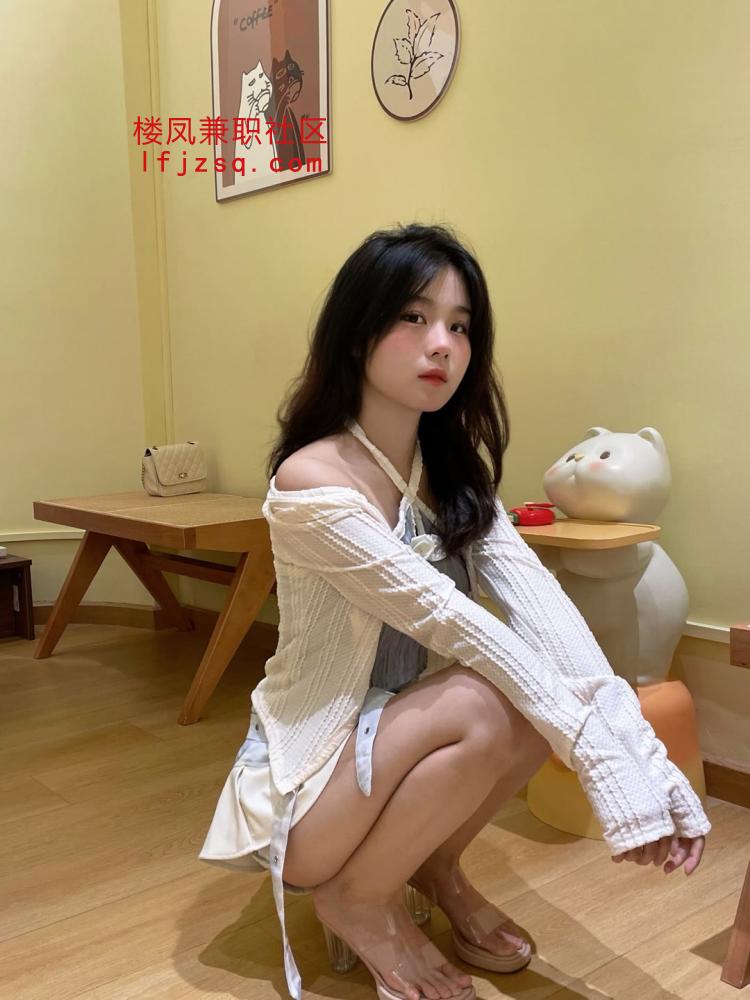 爆艹长腿御姐