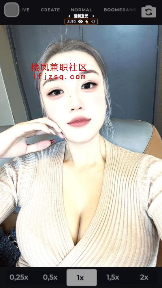 纯天然D奶欲妇