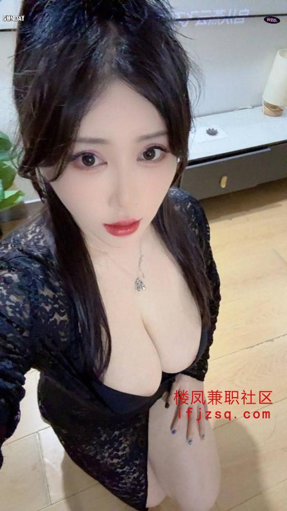 莞式服务小嫂嫂