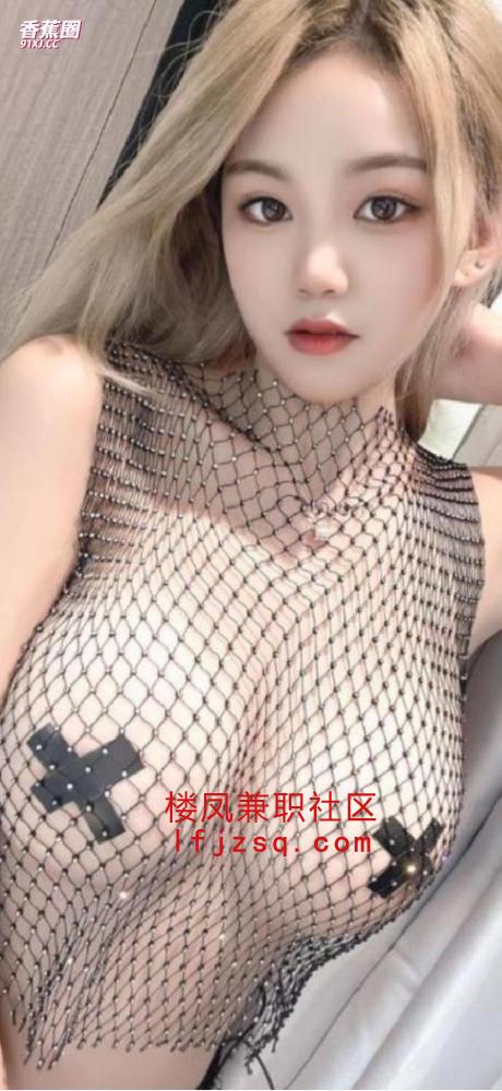 00后辣妹粉嫩紧多汁够浪兼职温柔体贴