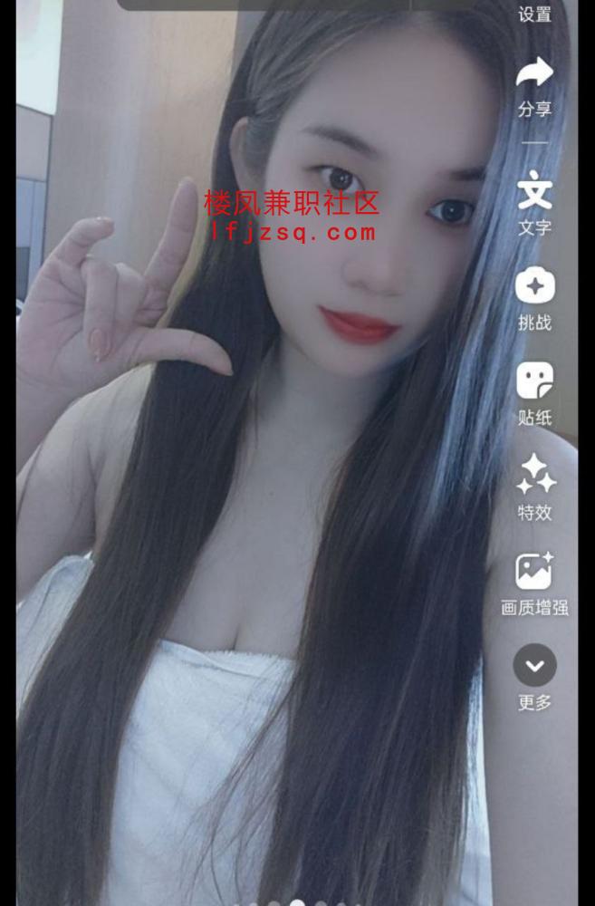 保定性感身材尤物可舌吻粉嫩骚穴