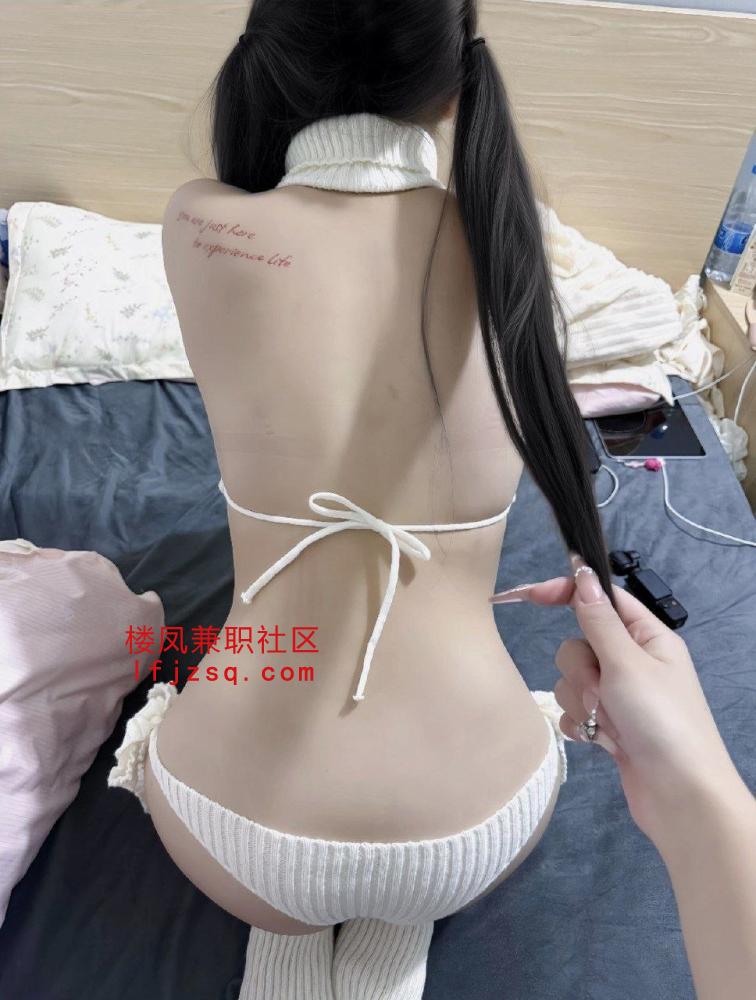 怀化情趣性感小骚货