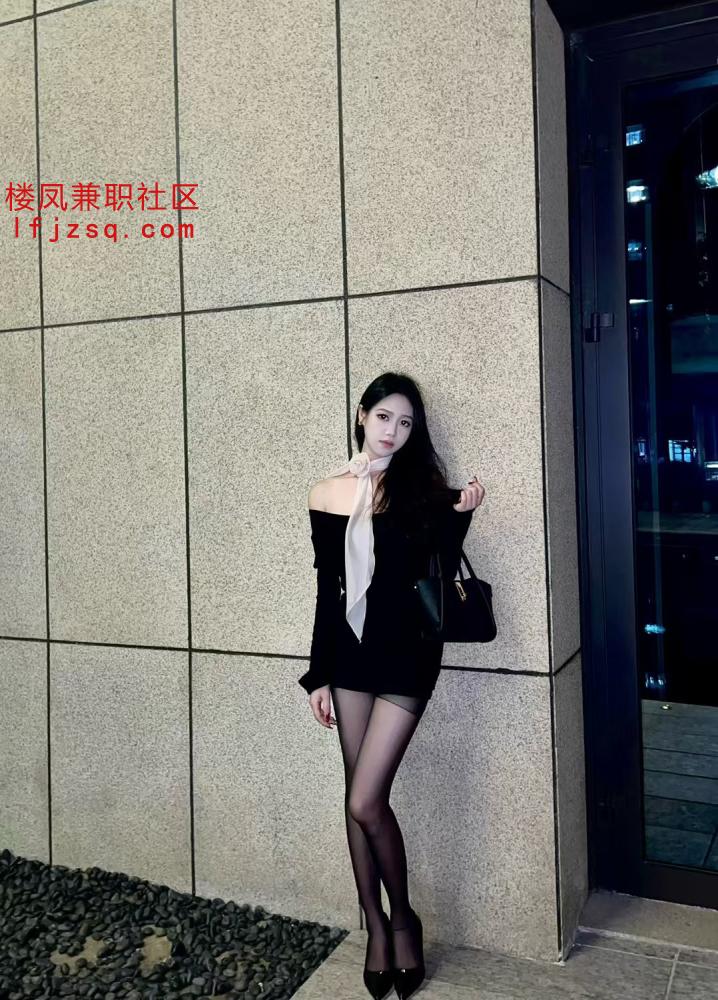 长腿黑丝御姐