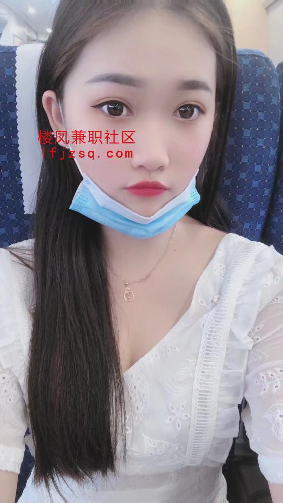 亚运村骚气白虎嫩妹