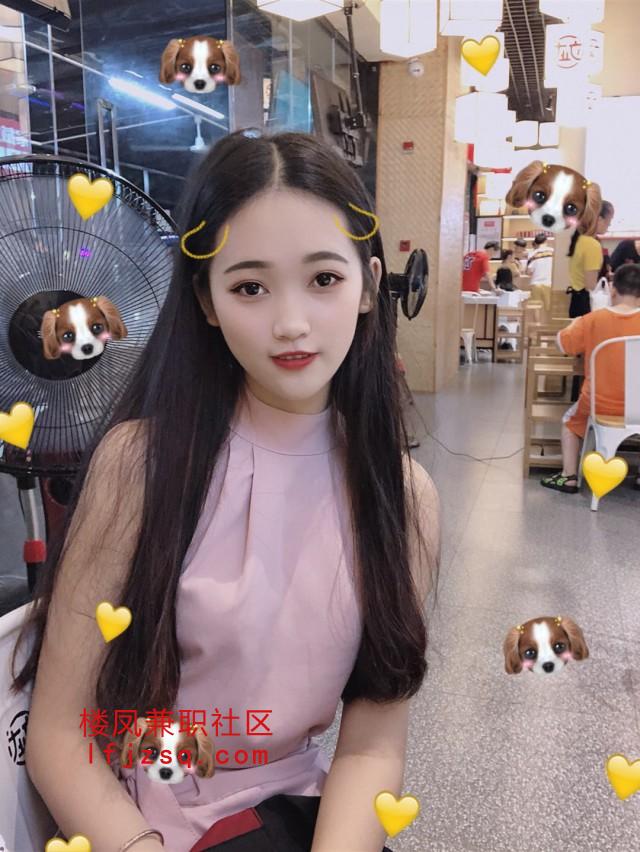 刚做不久的嫩妹