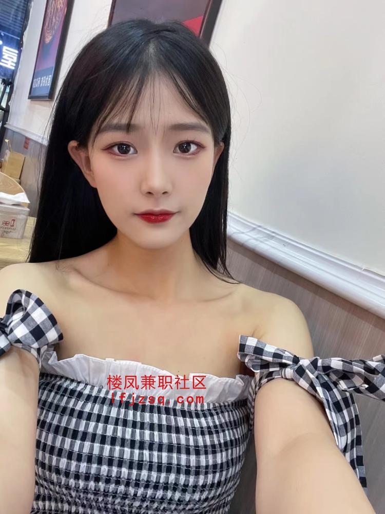 业余时间兼职的小文员