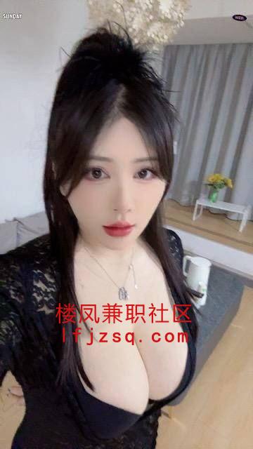 情趣闷骚大胸萌宝宝