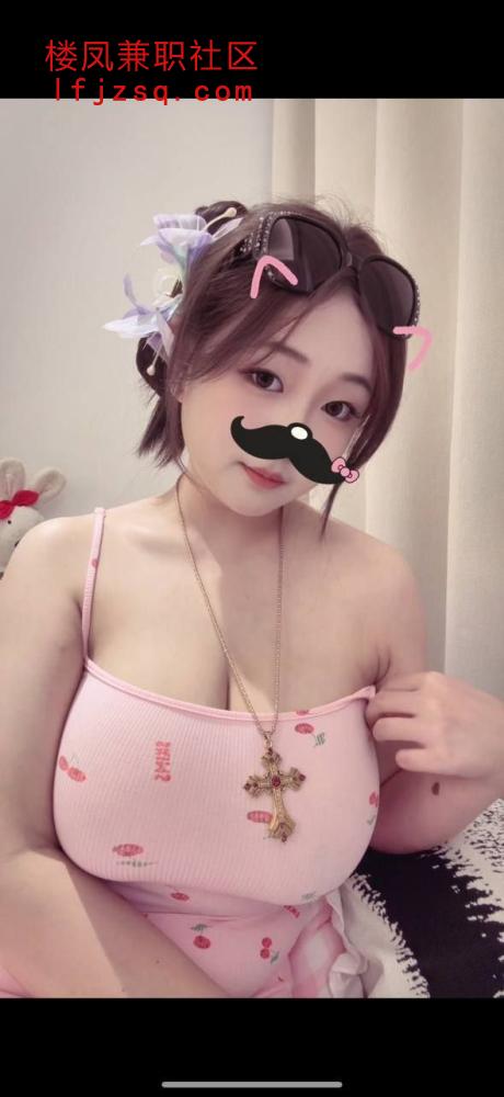 岳麓区风骚邻家小少妇