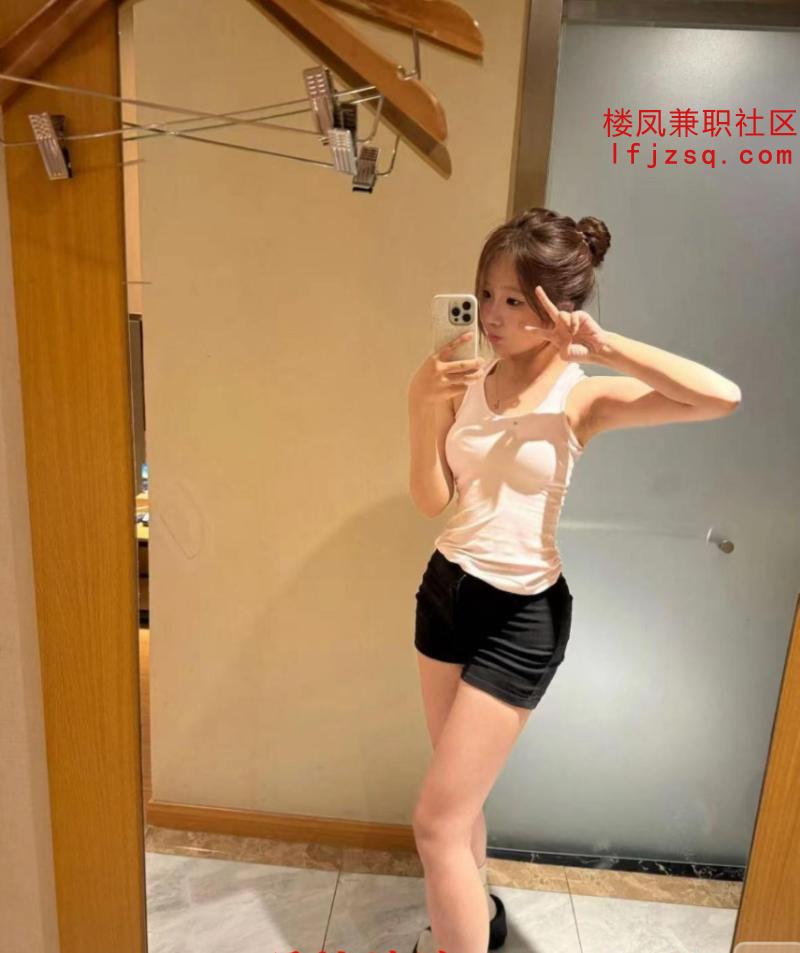 即墨区00后性感高颜白领兼职