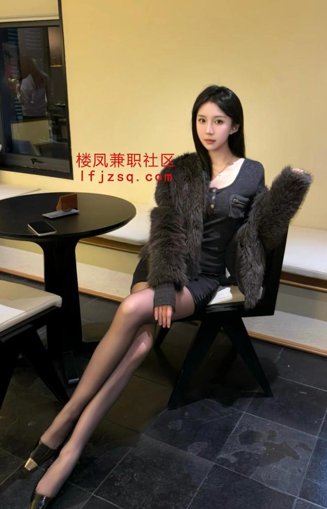 相城区泄火少妇