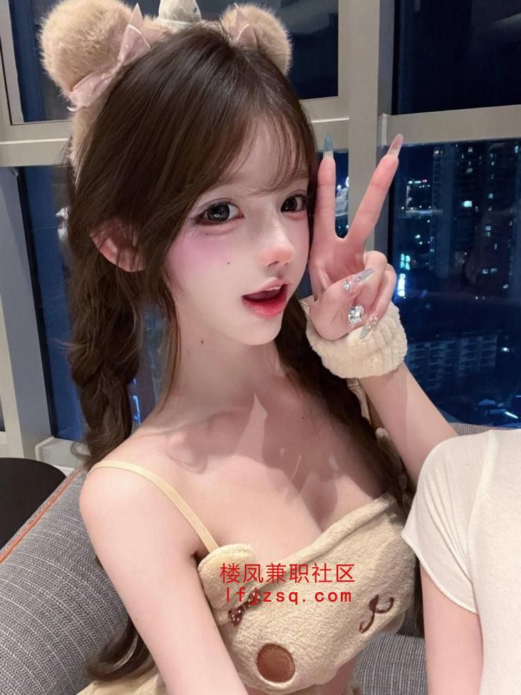 郑州兼职大奶御姐水多〈提供私人公寓〉