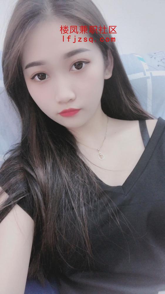 亚运村女友感十足粉嫩妹子