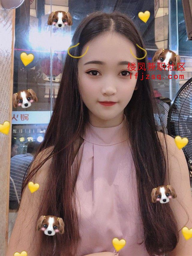 亚运村女友感十足粉嫩妹子