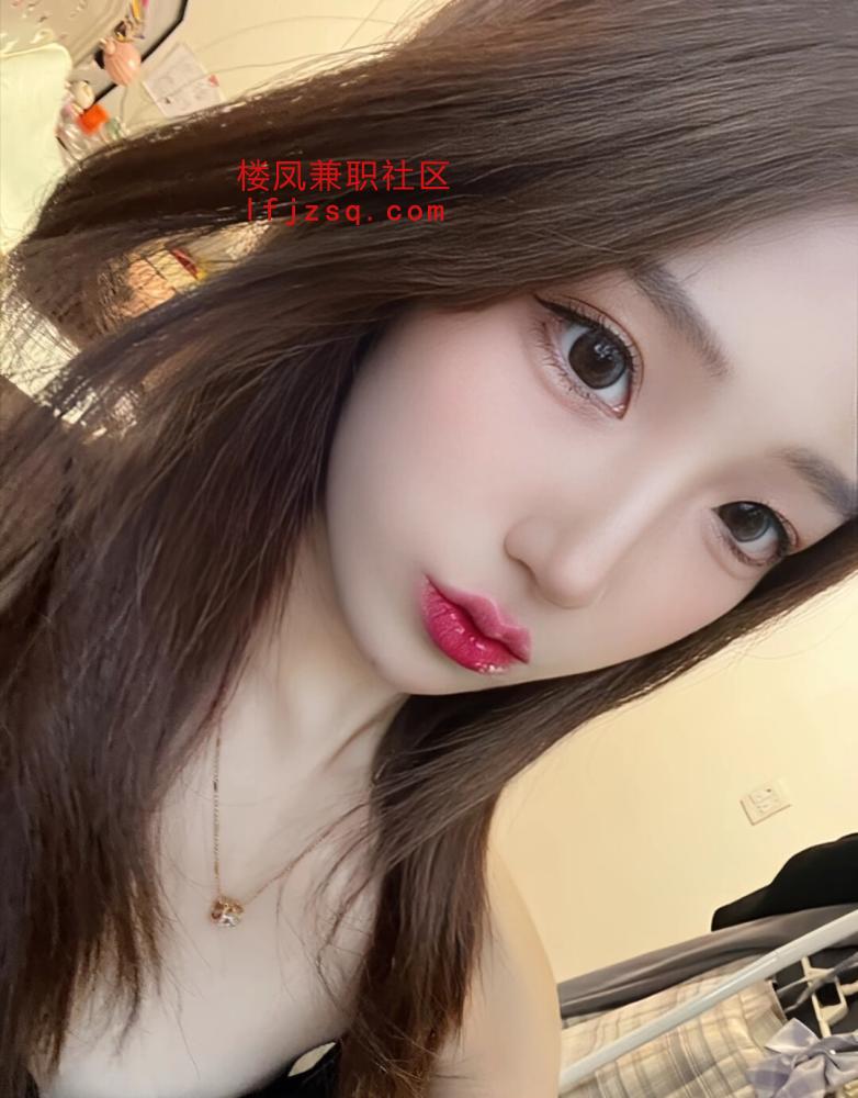 清纯软妹个人兼职