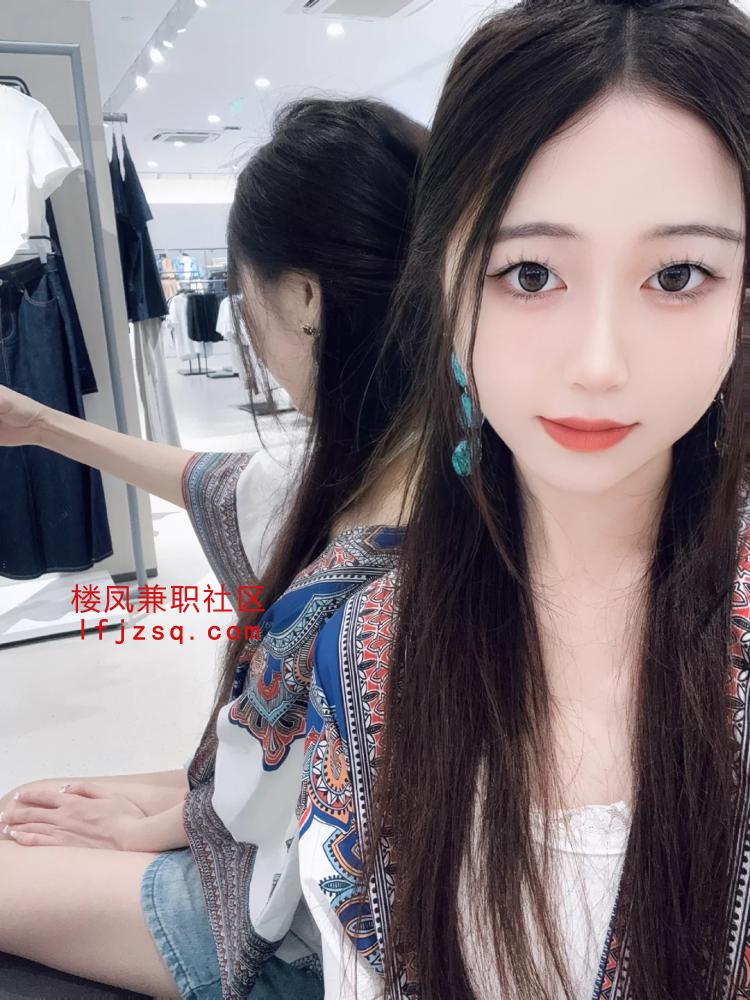 市南清纯软妹