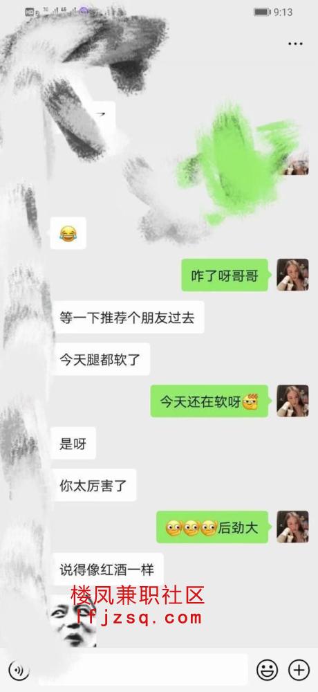 扬州调教高冷御姐姿势各种配合