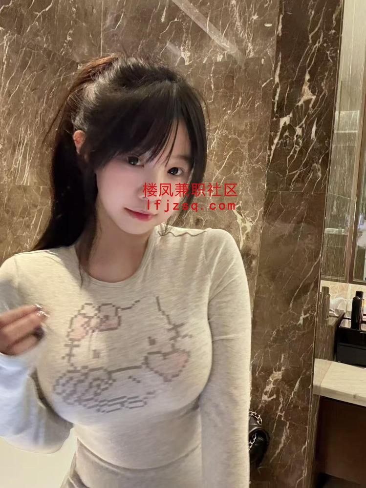 奶甜奶甜的邻家小妹