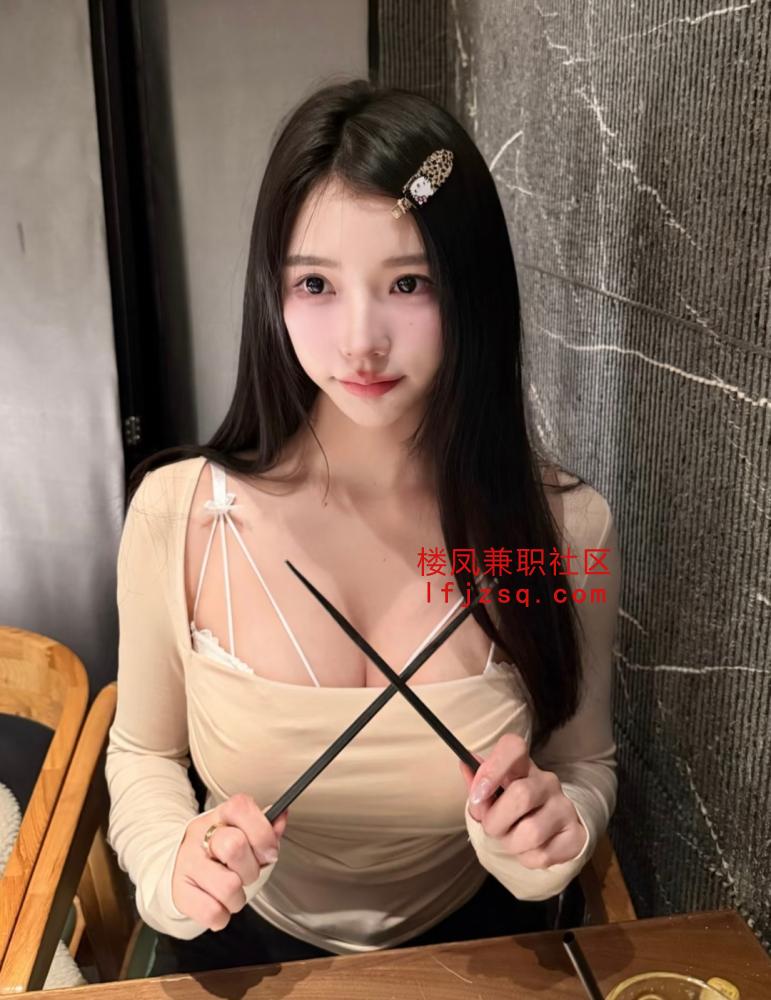 漂亮长腿胸挺温柔可爱的妹子，服务棒