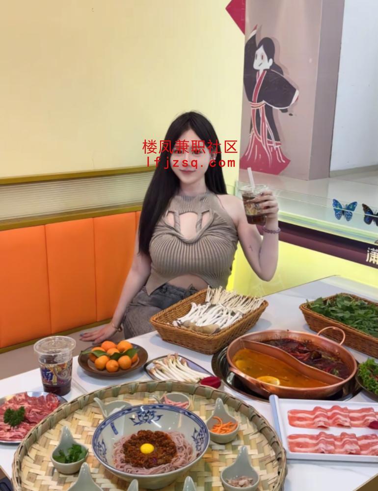 南宁后入极品蜂腰翘臀