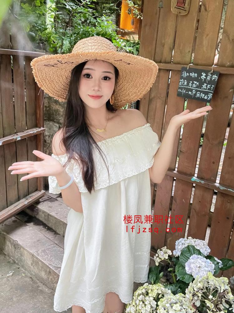 骚气白虎大胸御姐