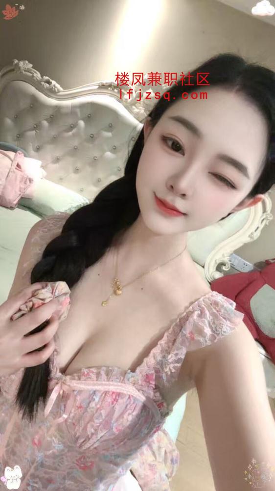 嘉善兼职小学妹粉粉嫩嫩