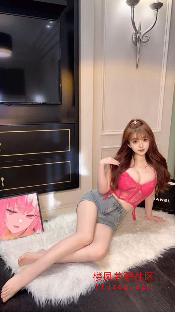 大奶嫩妹反差性欲强求C